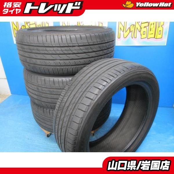 TOYO TIRES（トーヨータイヤ） 送料無料 中古 トーヨー プロクセス CL1