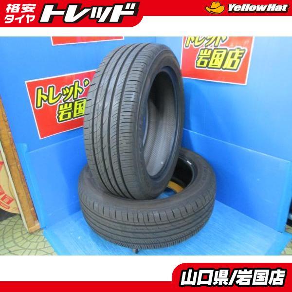 TOYO TIRES（トーヨータイヤ） 送料無料 中古 トーヨー プロクセス CL1