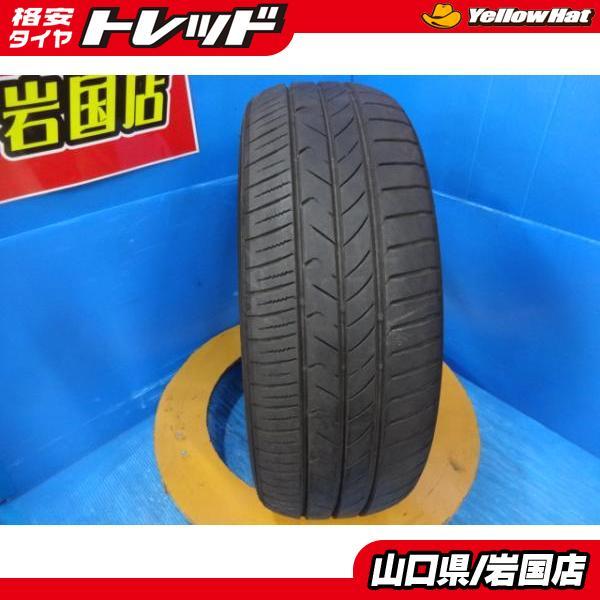 セレナC26 195/60R16 23年製TOYOトランパスmp7