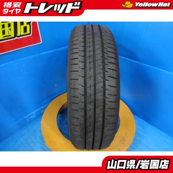 BRIDGESTONE（ブリヂストン） 送料無料 中古夏タイヤ 1本 エコピア