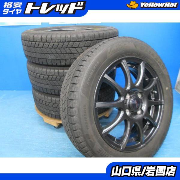BRIDGESTONE（ブリヂストン） 送料無料 中古 スタッドレス ブリザック 