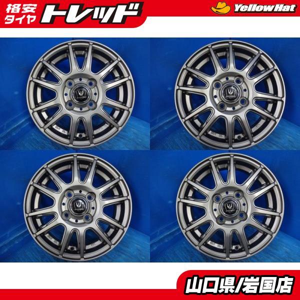 送料無料 中古アルミホイール 4本 INVERNO インベルノ 13-4.0J IS43 4H