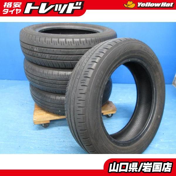 DUNLOP ENASAVE EC300+ 155/65R14 14インチ 夏タイヤ 4本 ekワゴン タント N-BOX MRワゴン R1/R2 ミライース等　(KTE107) DUNLOP（ダンロップ） 4本 2022年製 中古 夏 サマータイヤ ENASAVE