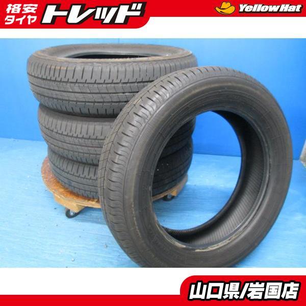 BRIDGESTONE（ブリヂストン） 送料無料 中古 エコピア NH200C 155