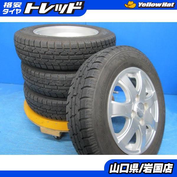 TOYO TIRES（トーヨータイヤ） 送料無料 中古 スタッドレス トーヨー 
