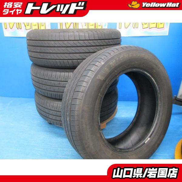 ミシュラン（MICHELIN） 送料無料 中古 プライマシー4 トーヨー 195