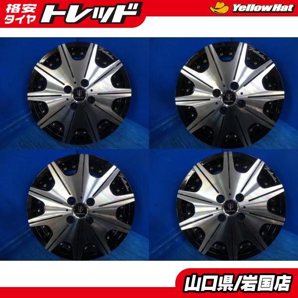 トラフィックスター DTX モノブロック 15インチ 早期に 送料無料 展示品 Trafficstar トラフィックスター DTXモノブロック 15