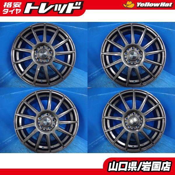 現品限り】VELVA 中古アルミホイール 17インチ 4本セット