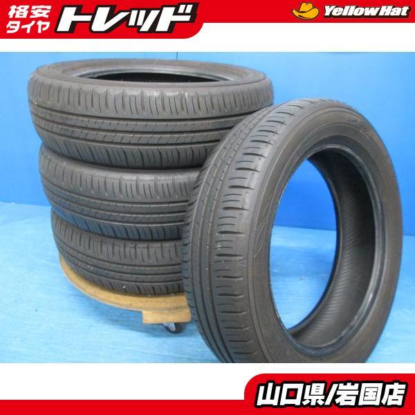 送料無料 ダンロップ エナセーブ EC300+ 165/60R15 77H 4本 ピクシス