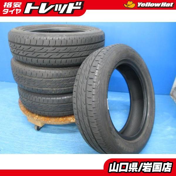 BRIDGESTONE（ブリヂストン） 送料無料 中古 ネクストリー 155/65R14 