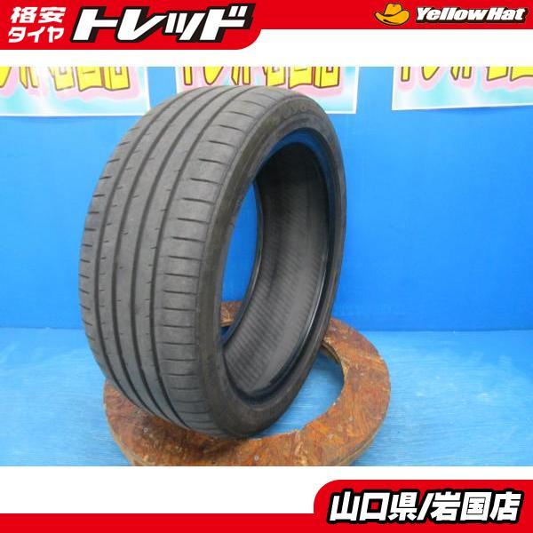 TOYO TIRES（トーヨータイヤ） 送料無料 中古 トーヨー プロクセス 