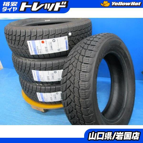 ミシュラン（MICHELIN） 送料無料 新品未使用 スタッドレス 倉庫管理品