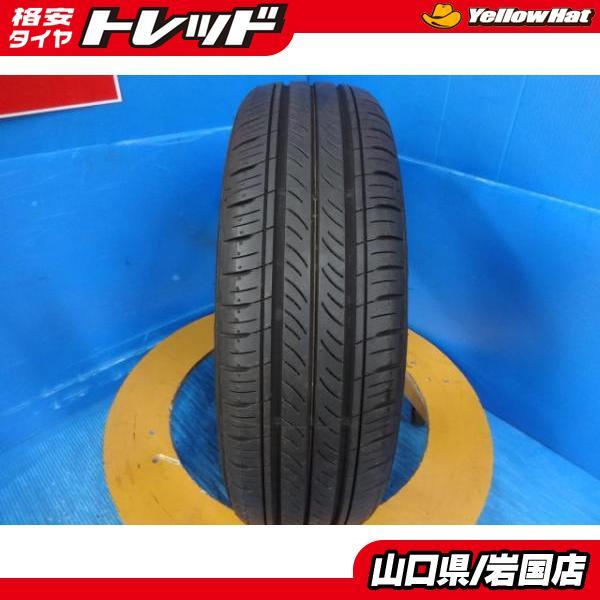 DUNLOP（ダンロップ） 送料無料 安い 中古 夏タイヤ 1本 エナセーブ