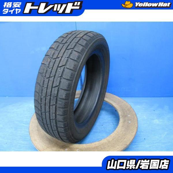 TOYO TIRES（トーヨータイヤ） 送料無料 中古 スタッドレス トーヨー 