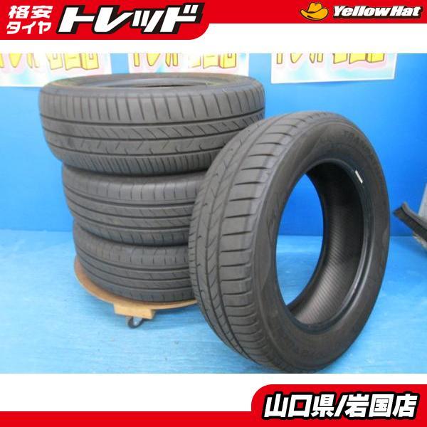 TOYO TIRES（トーヨータイヤ） 送料無料 中古 トーヨー トランパスMP7