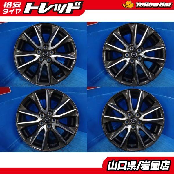送料無料 MAZDA マツダ CX-3 純正アルミホイール 4本 18-7.0J IS50 5H 5穴 PCD114.3 ハブ径67mm 純正戻し 車検用 スタ