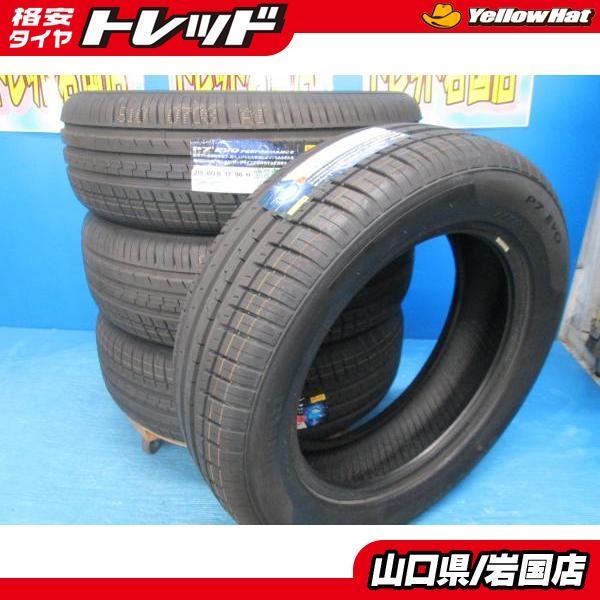PIRELLI（ピレリ） 送料無料 新品未使用 倉庫管理 P7 EVO 215/60R17