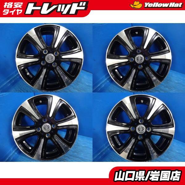 送料無料 中古アルミホイール 4本 共豊 FORTIBLEフォーティブル 601S 