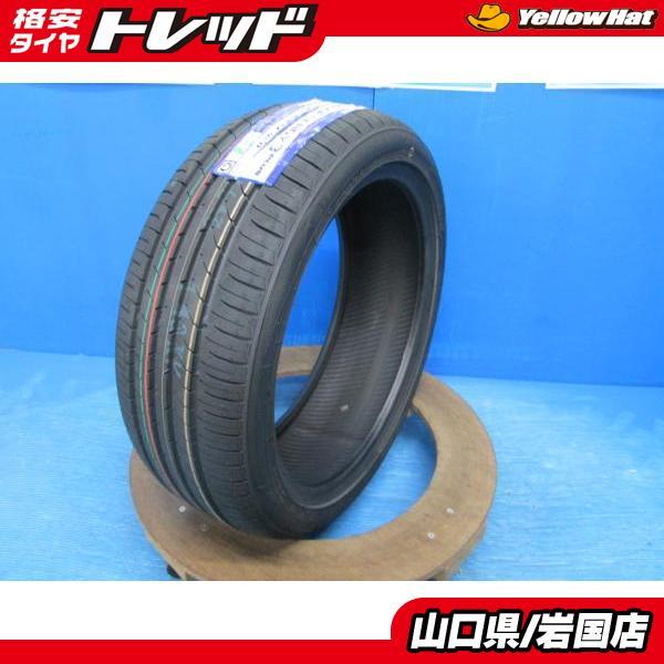 TOYO TIRES（トーヨータイヤ） 送料無料 新品未使用 倉庫管理品 