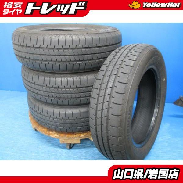 BRIDGESTONE（ブリヂストン） 送料無料 中古 ニューノ 165/65R14 79S 4