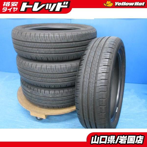 DUNLOP（ダンロップ） 送料無料 中古 エナセーブ EC300+ 165/55R15 75V 