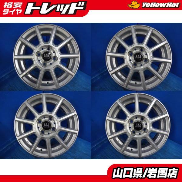 送料無料 中古アルミホイール 4本 GRIMOIRE グリモア 14-5.5J IS45 4H 