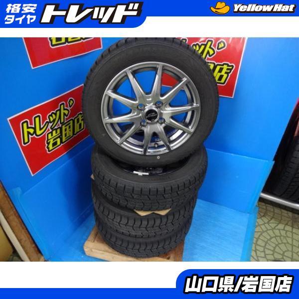TOYO TIRES（トーヨータイヤ） 送料無料 中古 スタッドレス