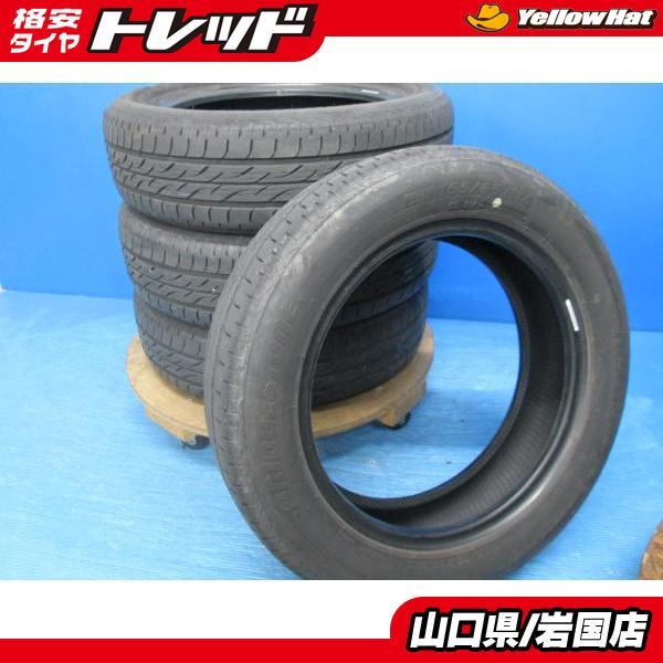 BRIDGESTONE（ブリヂストン） 送料無料 中古 ネクストリー 155/65R14