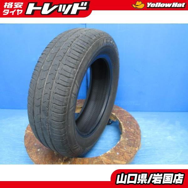 ブリジストン NH100C 175/65R15 中古タイヤ 1本 工賃込み BRIDGESTONE（ブリヂストン） 送料無料 中古 エコピア NH100C 175