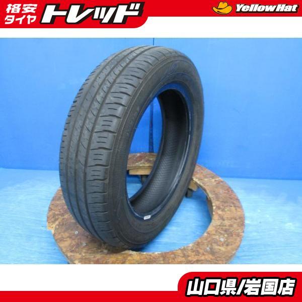 DUNLOP（ダンロップ） 送料無料 中古 エナセーブ EC300+ 155/65R14 75S