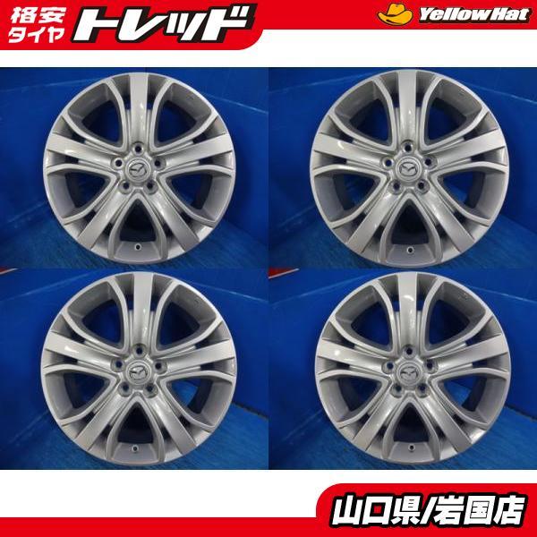 送料無料 美品 中古品 MAZDA マツダ MPV 純正アルミホイール 4本 18-7.0J IS45 5H PCD114.3 ハブ径 67mm 純正戻し 車検