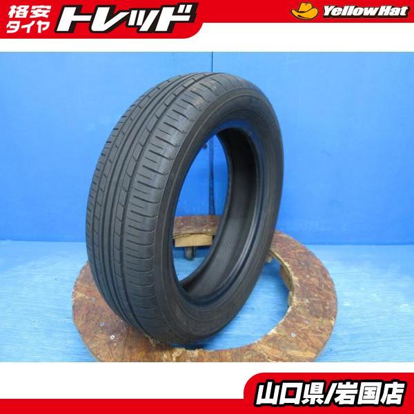 ヨコハマタイヤ（YOKOHAMA TIRE） 送料無料 中古 ヨコハマ エコスES31