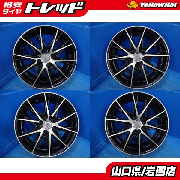 送料無料 中古アルミホイール 4本 シュタイナーTX5 16-6.0J IS43 4H