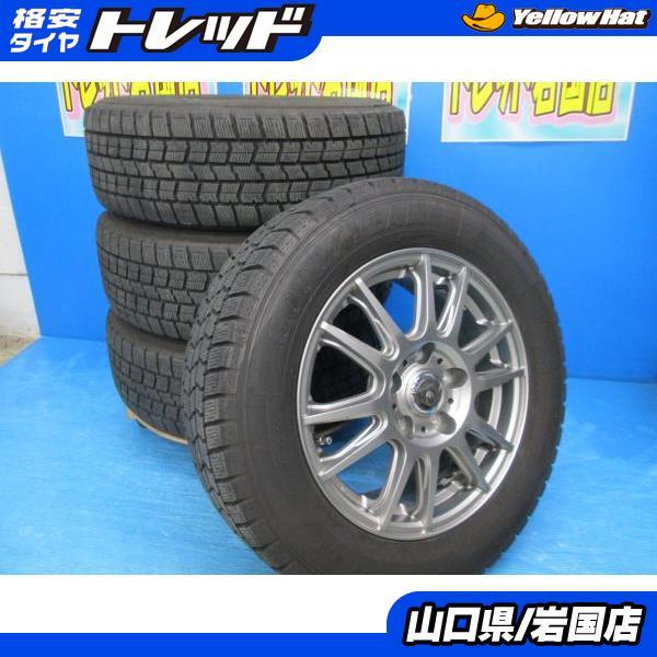 グッドイヤー（GOODYEAR） 送料無料 中古 スタッドレス アイスナビ7 