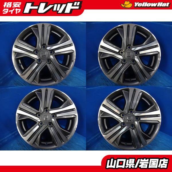 送料無料 中古品 HONDA ホンダ ステップワゴン 純正 アルミホイール 4 