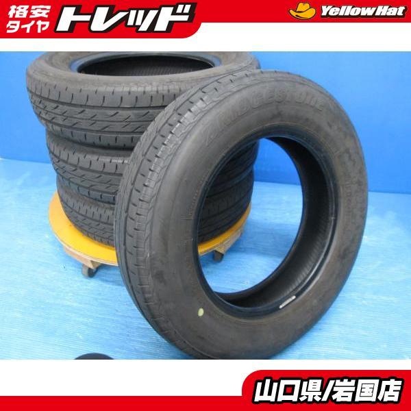 BS BRIDGESTONE NEXTRY 145/80R13 13インチ 夏タイヤ 4本 21年製 MRワゴン フレアワゴン N-BOX タント モコ ルクラ プレオ等　(MTC009)クレジットカード QRコード決済可能 BRIDGESTONE（ブリヂストン） 送料無料 中古 ネクストリー 145/80R13
