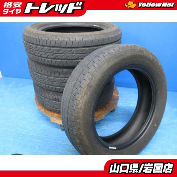 BRIDGESTONE（ブリヂストン） 送料無料 中古 ネクストリー 155/65R14
