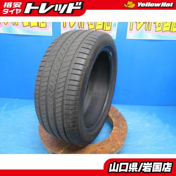 PIRELLI（ピレリ） 送料無料 中古 チンチュラートロッソ 235/45R18 98Y