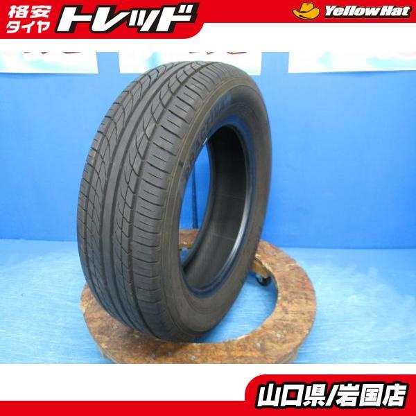 ヨコハマタイヤ（YOKOHAMA TIRE） 送料無料 中古 プラクティバ 195