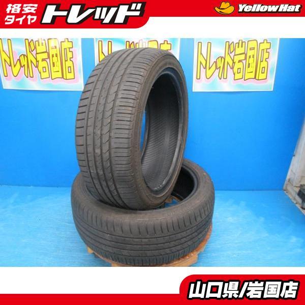 ウィンラン（WINRUN） 送料無料 中古 R330 2本 215/45R17 91W 2本 86 