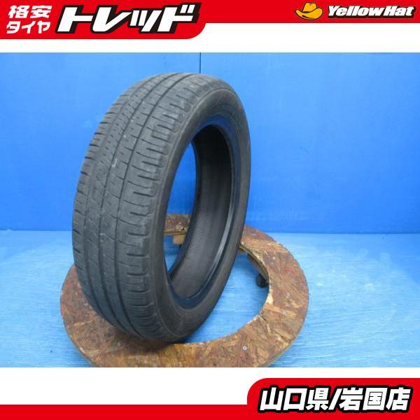 DUNLOP（ダンロップ） 送料無料 中古 エナセーブ EC204 165/60R15 77H