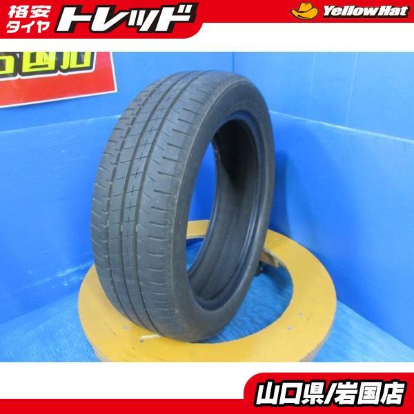BRIDGESTONE（ブリヂストン） 送料無料 中古 エコピア NH200C 165