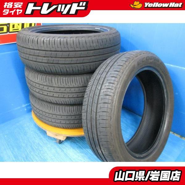 BRIDGESTONE（ブリヂストン） 送料無料 中古 エコピア EP150 165/55R15
