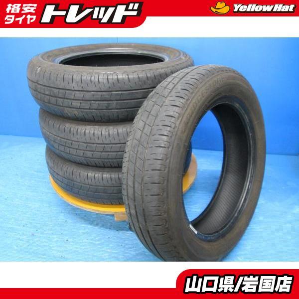 BRIDGESTONE（ブリヂストン） 送料無料 中古 エコピア EP150 155/65R14 