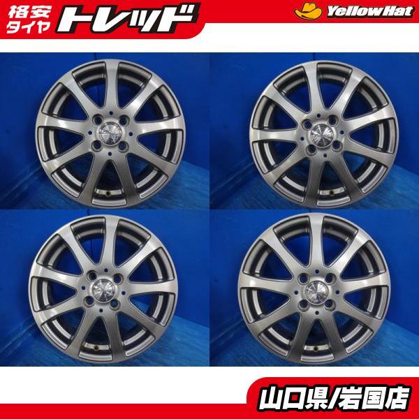 Exceeder エクシーダー アルミホイール 15×6J 5H 100 TOYO スタッドレスアルミタイヤ 195/65R15 セット カー用品 楽天市場】[ホイールのみ単品4本セット] Exceeder E08 15インチ×5.5J