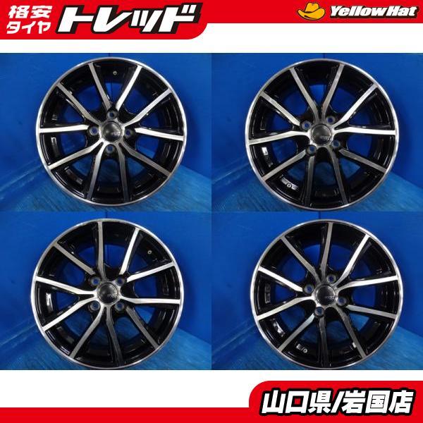 送料無料 中古アルミホイール 4本 SPORT KRONEスポルトクローネ 15-5.5
