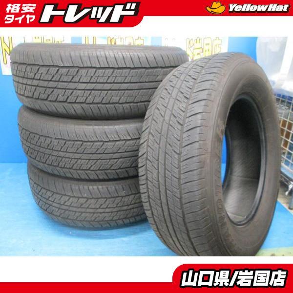 DUNLOP（ダンロップ） 送料無料 中古 グラントレック AT23 265
