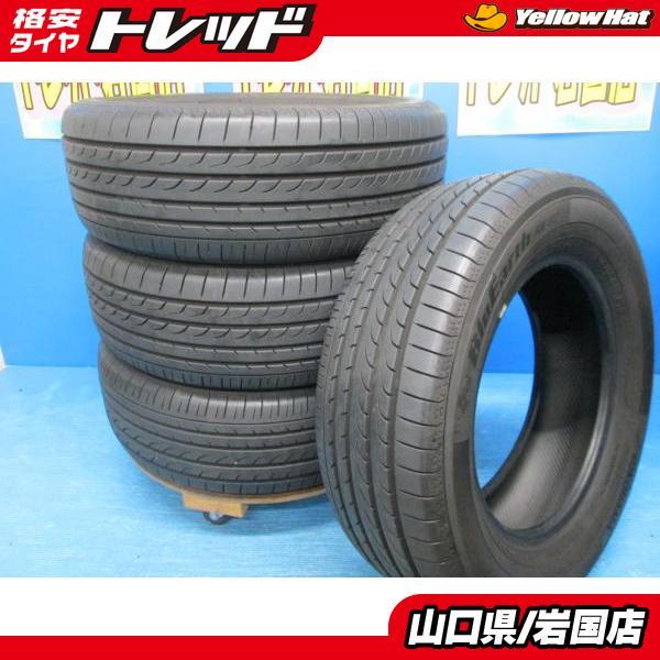 ヨコハマタイヤ（YOKOHAMA TIRE） 送料無料 中古 ヨコハマ