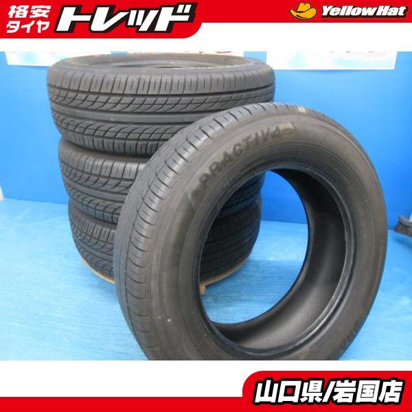ヨコハマタイヤ（YOKOHAMA TIRE） 送料無料 中古 ヨコハマ プラクティ 