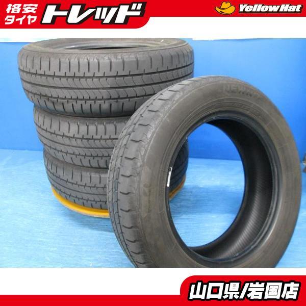 ブリヂストン NEWNO 185/65R15 4本中古 BRIDGESTONE（ブリヂストン） 送料無料 中古 ニューノ 185/65R15 88S 4